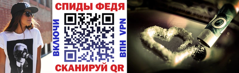 купить закладку  Сосновый Бор  АМФЕТАМИН 98% 