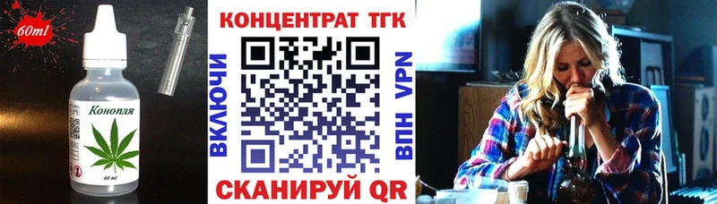 Cannafood конопля  Сосновый Бор 