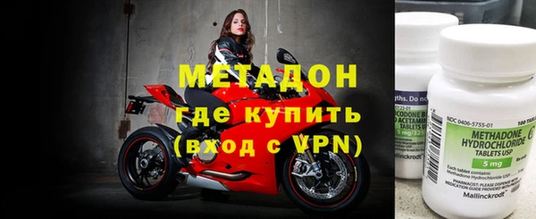 ECSTASY Алзамай