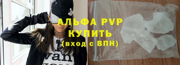 кокаин перу Кострома