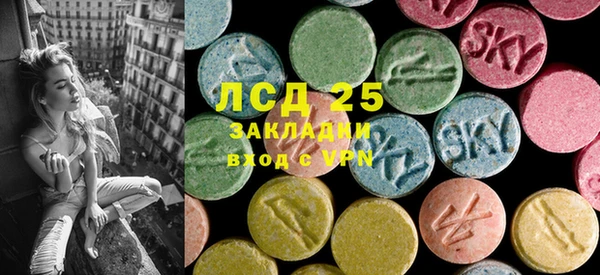 MDMA Premium VHQ Алексин