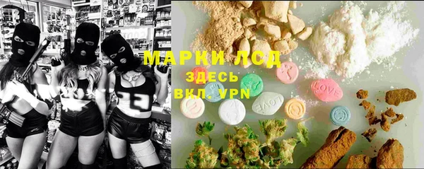 кокаин Алексеевка