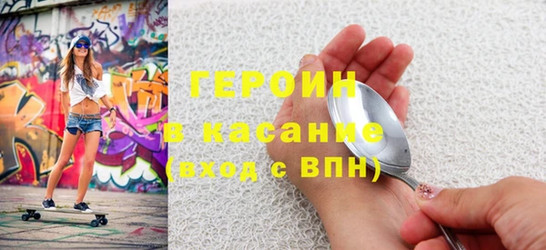 дурь Майский
