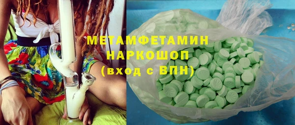 а пвп мука Медвежьегорск