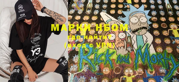 MDMA Premium VHQ Алексин