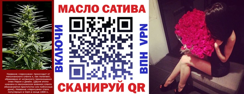 Дистиллят ТГК вейп с тгк  где можно купить   Сосновый Бор 
