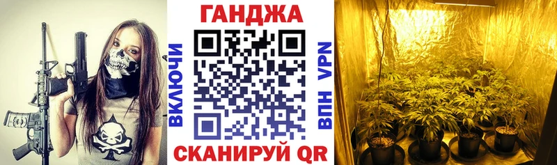 shop наркотические препараты  Сосновый Бор  Конопля LSD WEED  ОМГ ОМГ ссылка 
